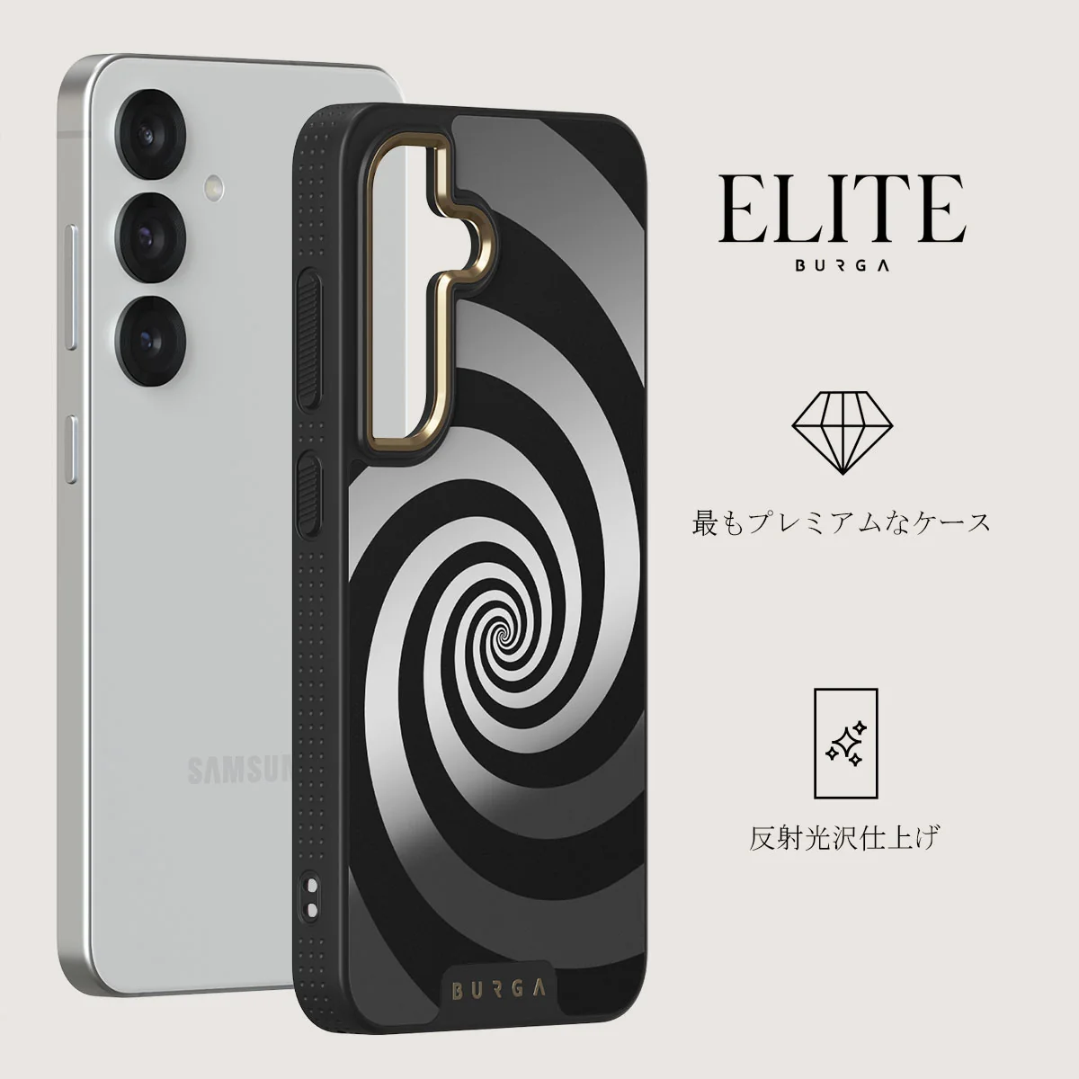 Rabbit Hole - Samsung Galaxy S25 Plus ケース