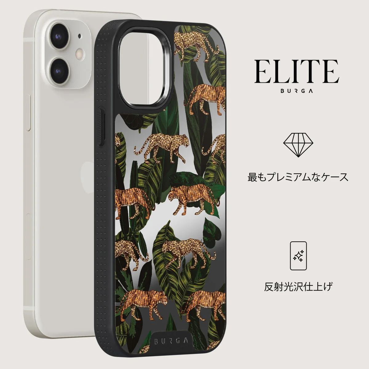 Morning Commute - Designer iPhone 12 ケース