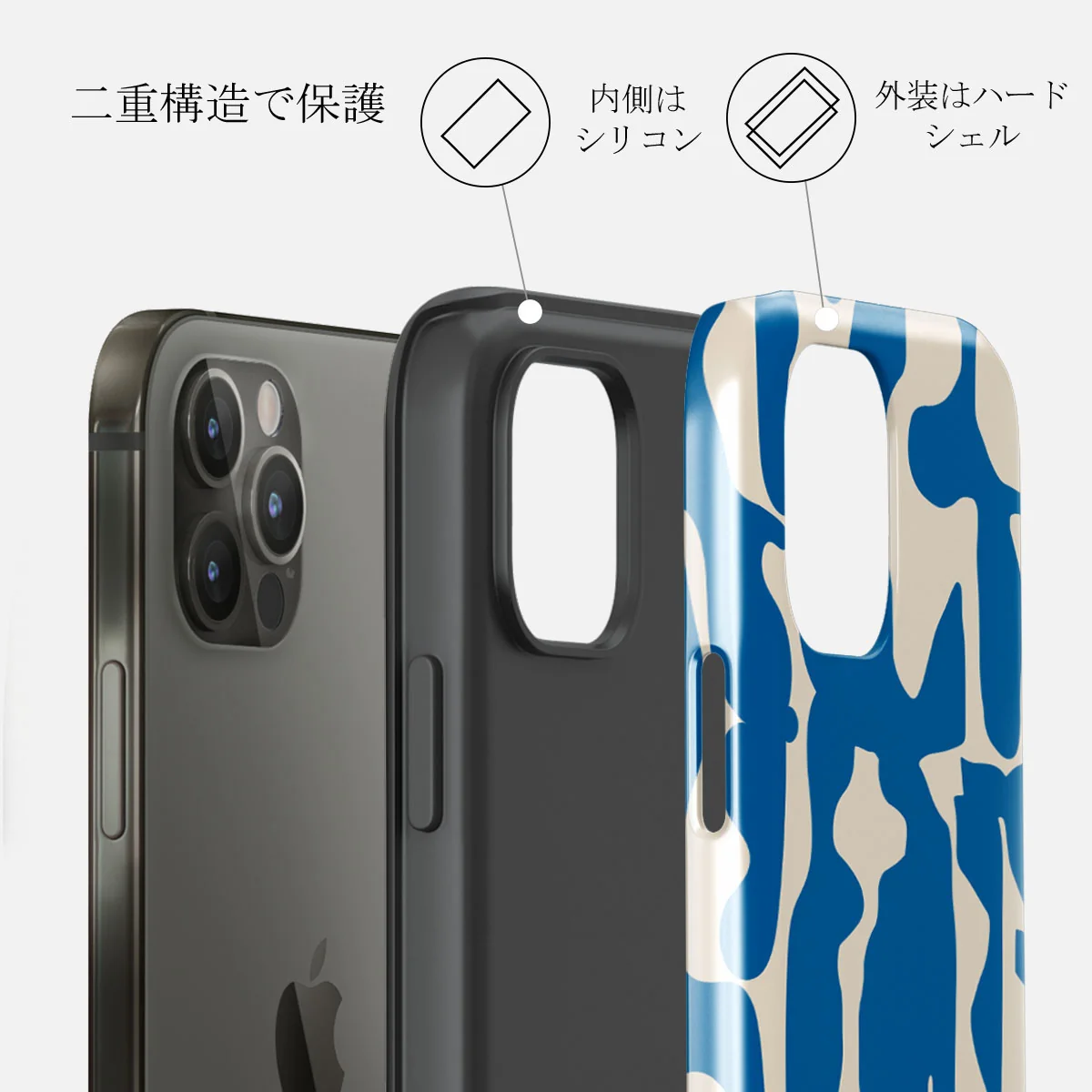 Mirage - iPhone 12 Pro ケース