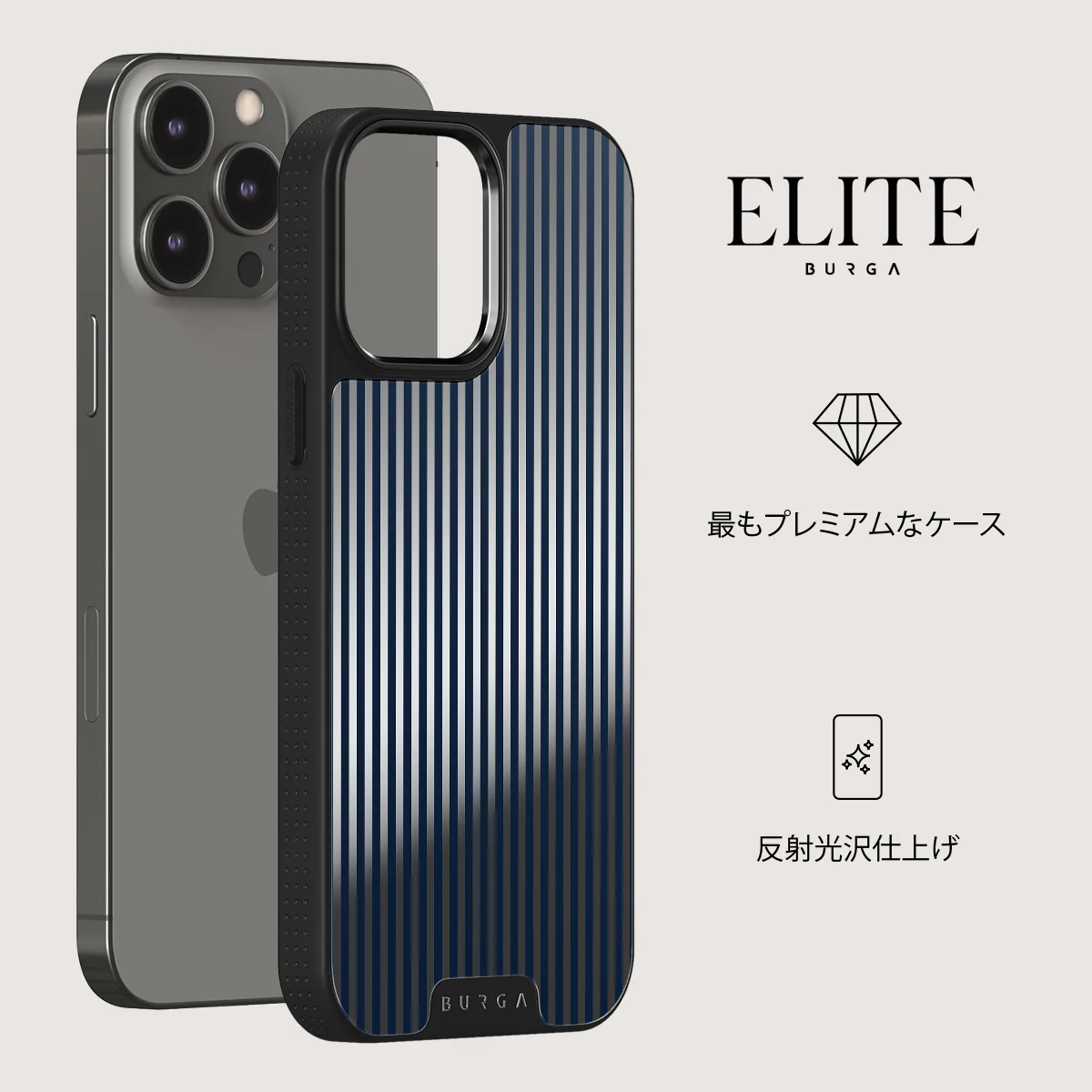Fine Line - iPhone 12 Pro ケース