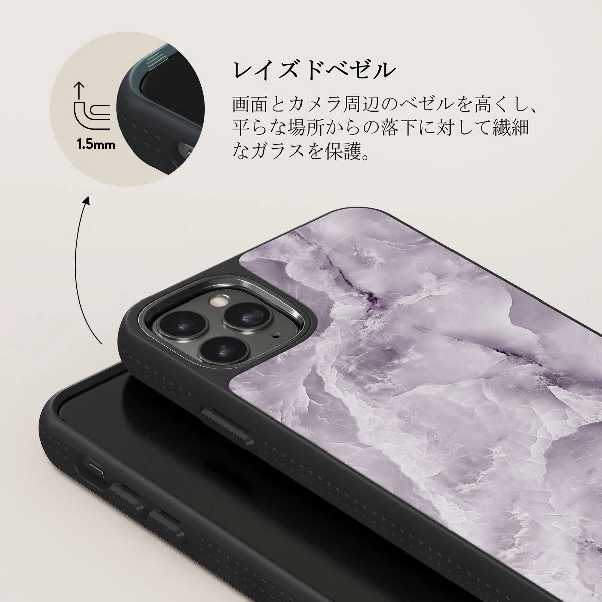 Black Currant - iPhone 11 Pro Max ケース