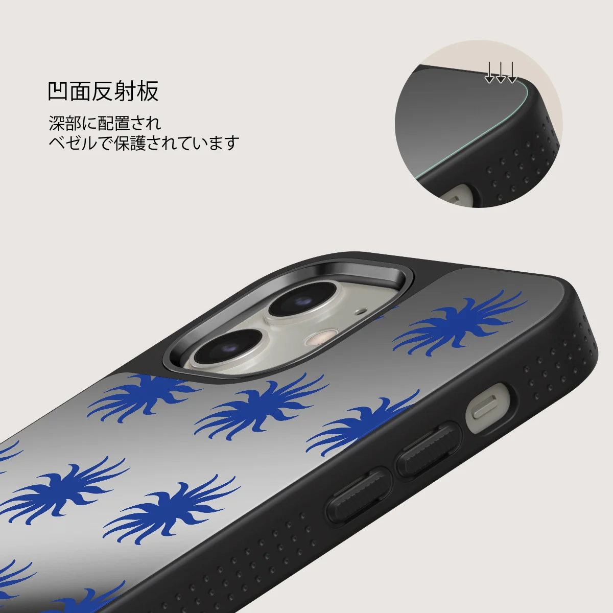 La Playa - iPhone 12 ケース