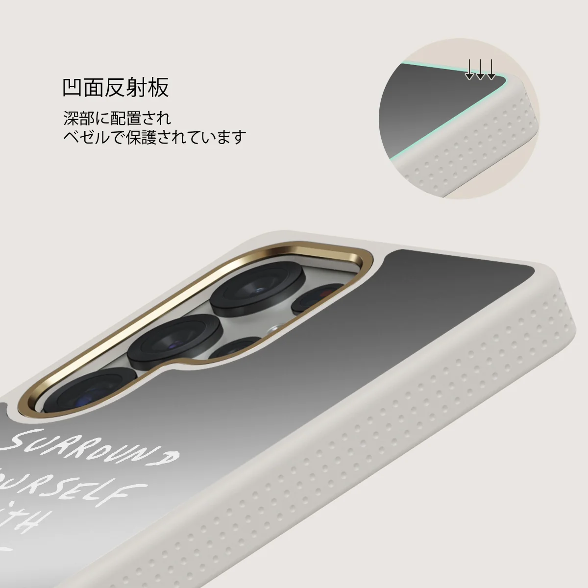 Get It - Samsung Galaxy S25 Ultra ケース