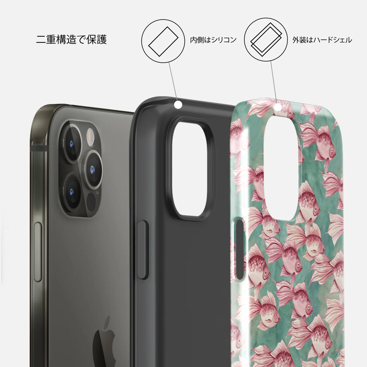 Yume - iPhone 12 Pro ケース