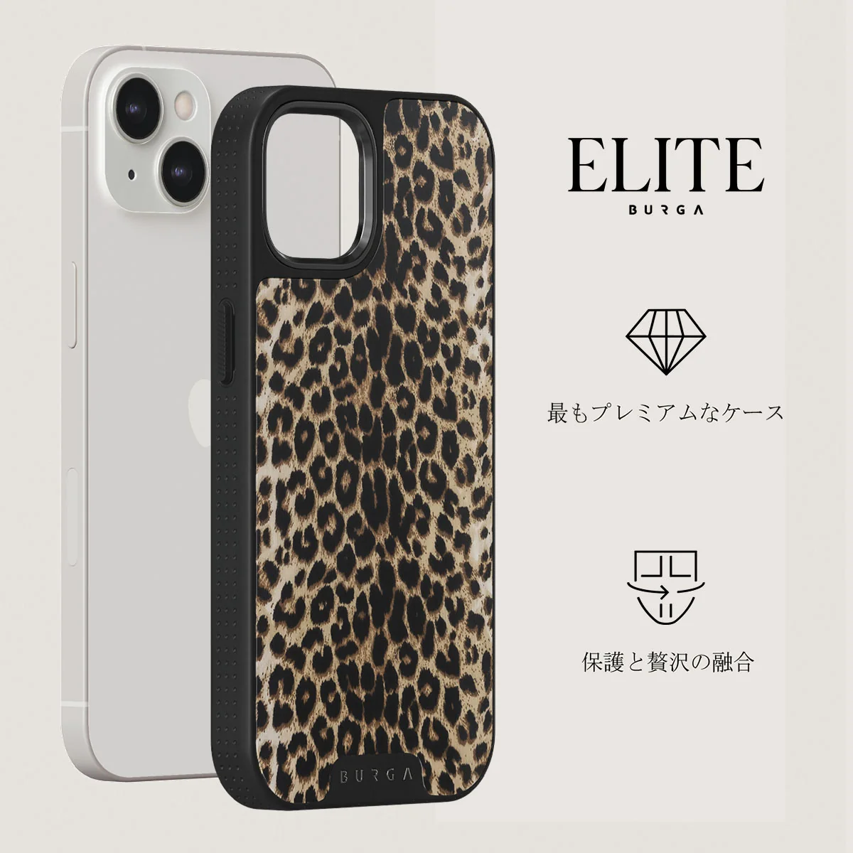 Player - iPhone 13 ケース