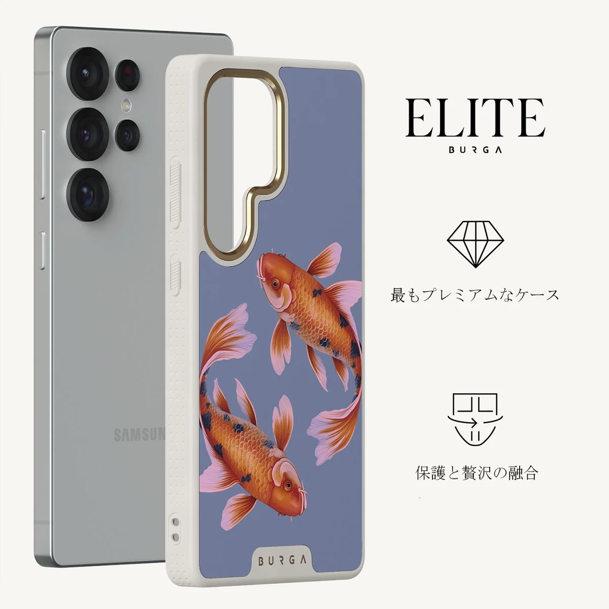 Zen - Samsung Galaxy S25 Ultra ケース