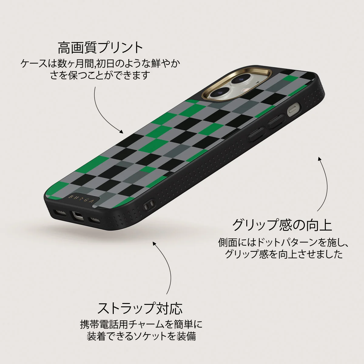 Game Night - iPhone 12 ケース