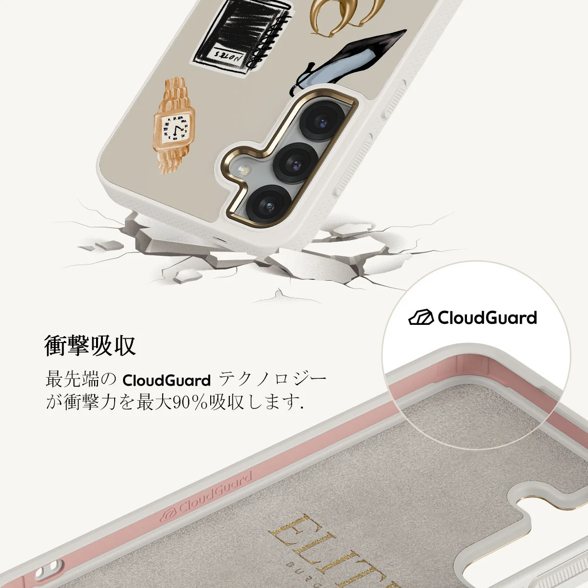 Boss Babe - Samsung Galaxy S25 Plus ケース