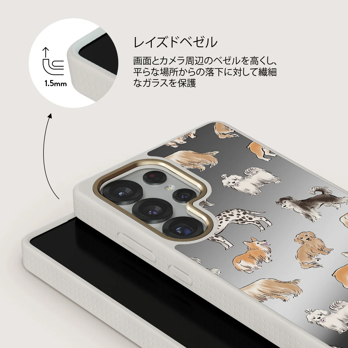 Playground - Samsung Galaxy S25 Ultra ケース