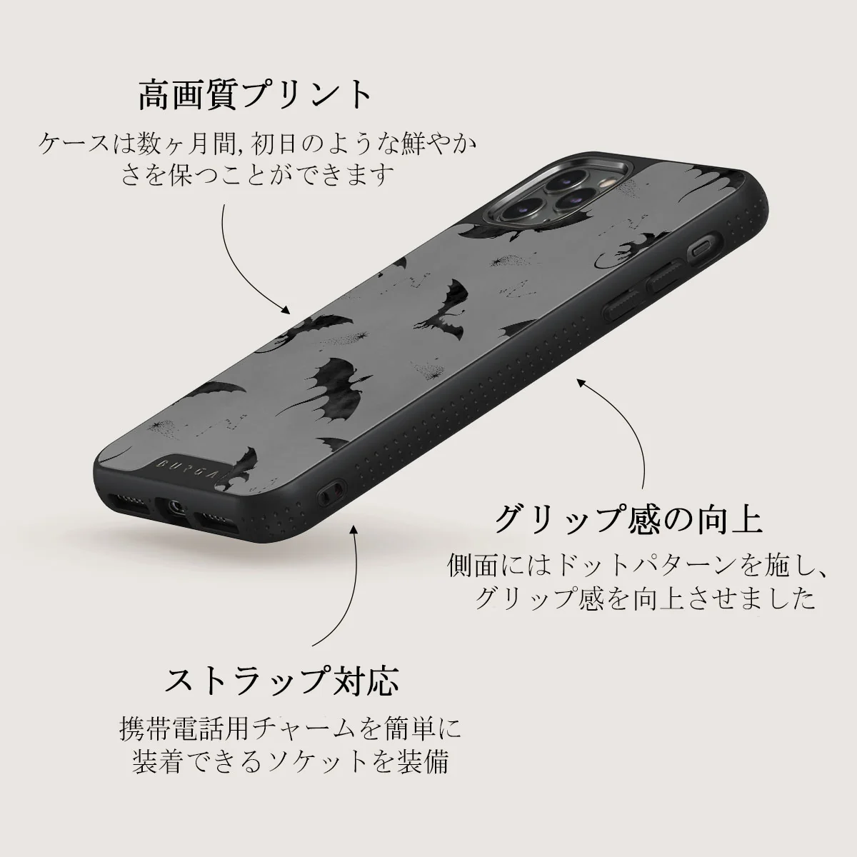 Draco - iPhone 11 Pro ケース
