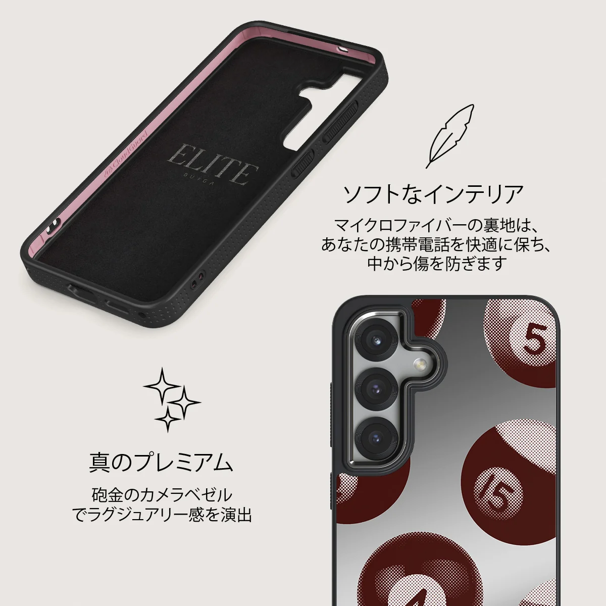 Cue - Samsung Galaxy S25 Plus ケース