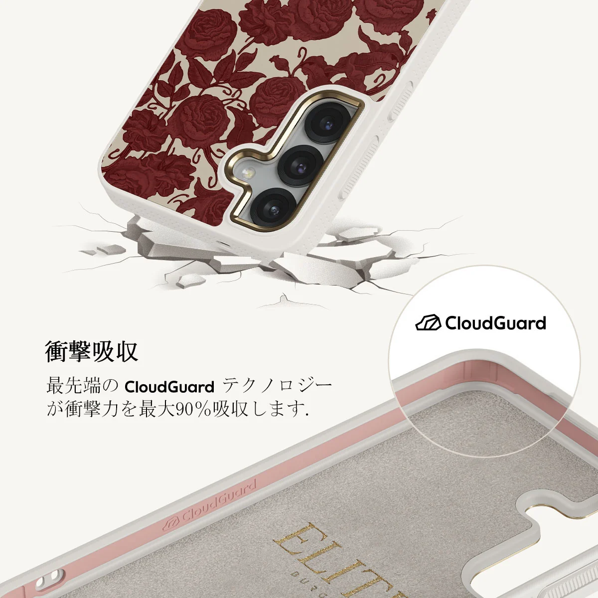 Tease Me - Samsung Galaxy S25 Plus ケース