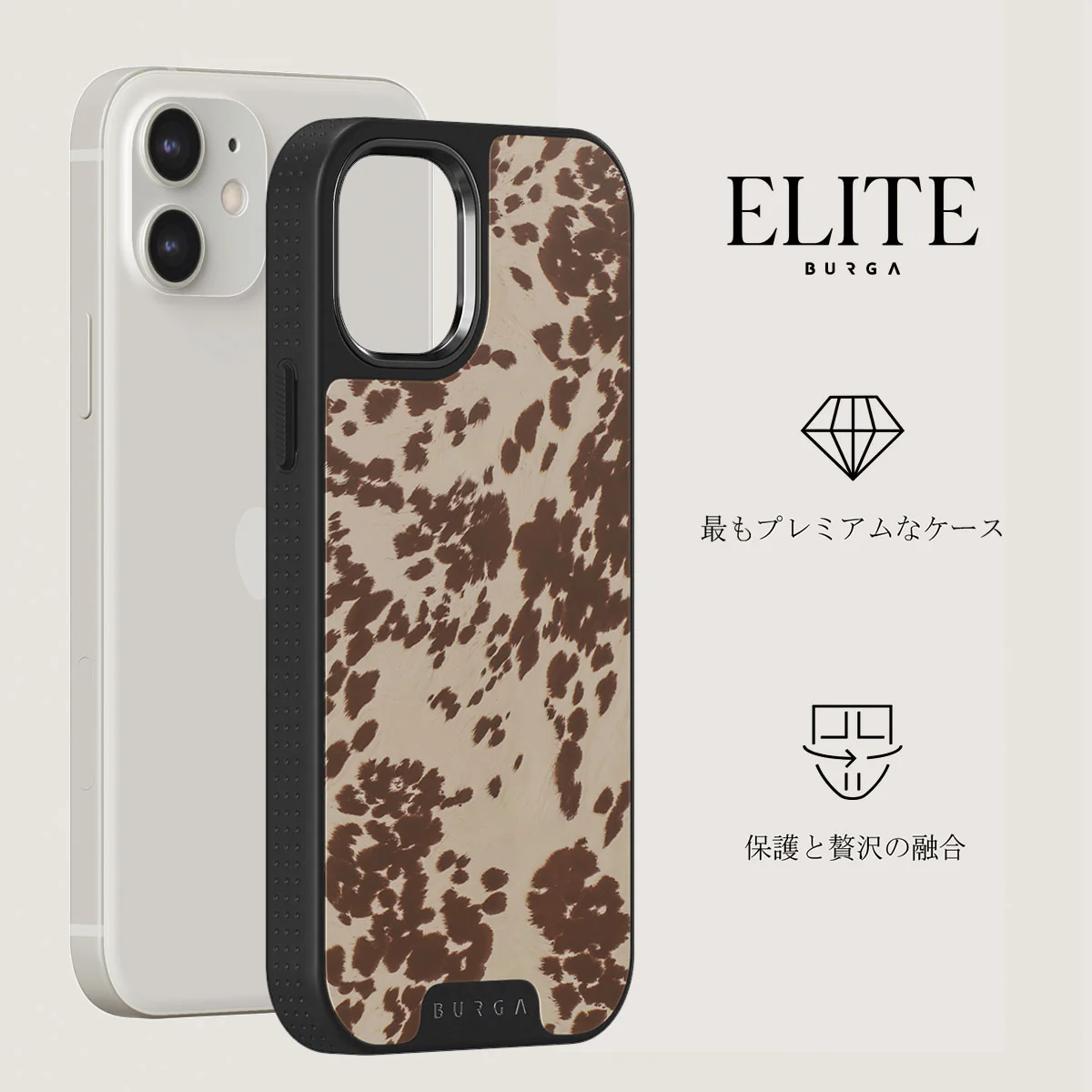 Rodeo - iPhone 12 ケース