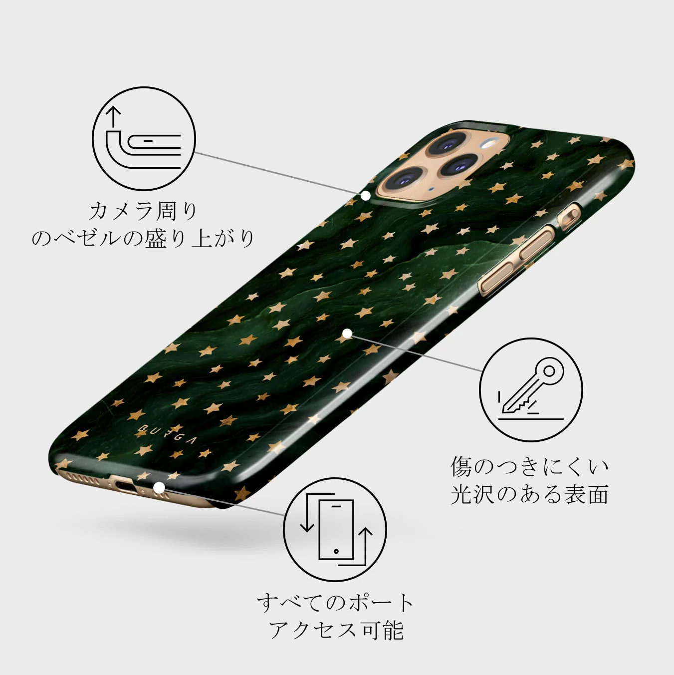 Prince Charming - Stars iPhone 11 Pro ケース
