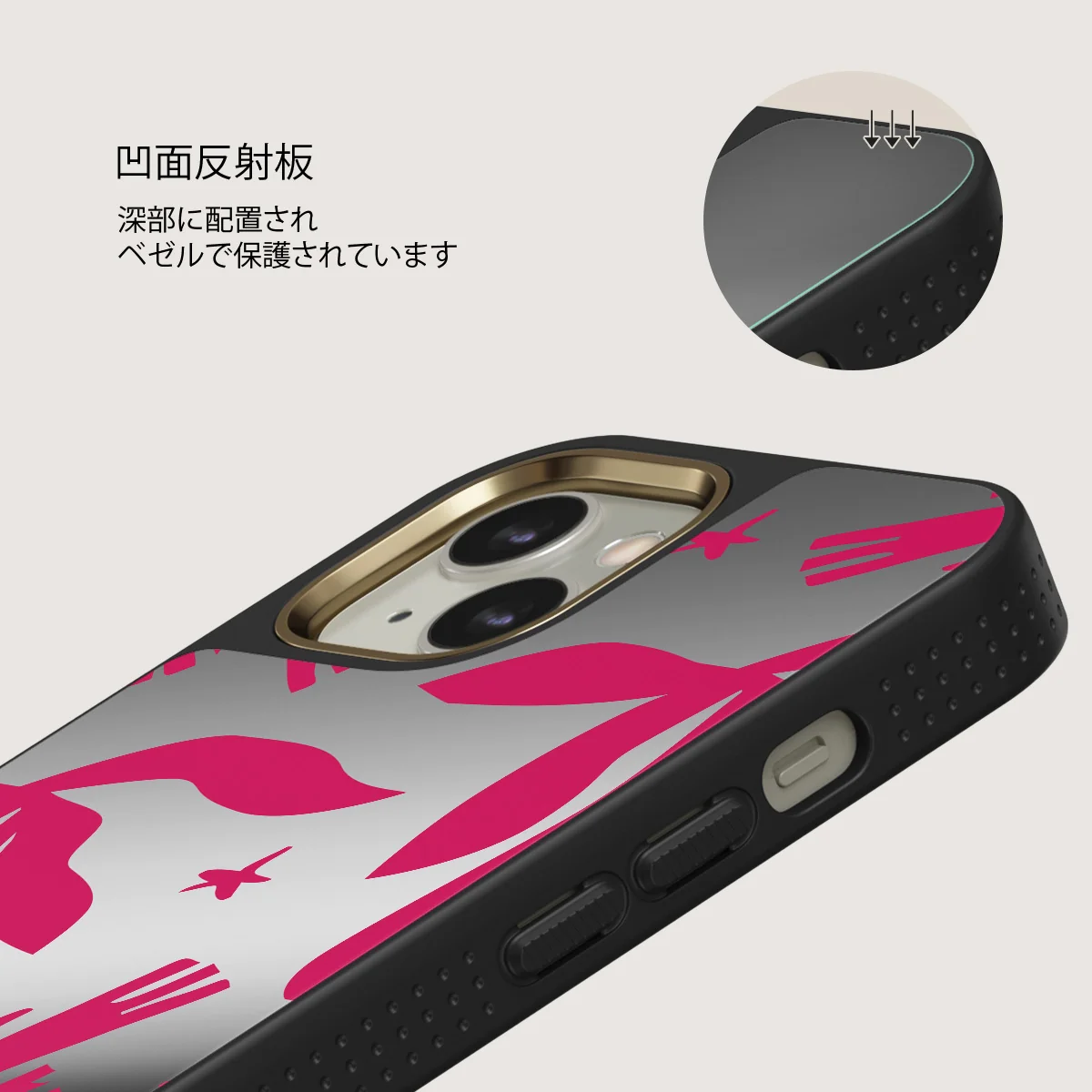 Siesta - iPhone 13 ケース
