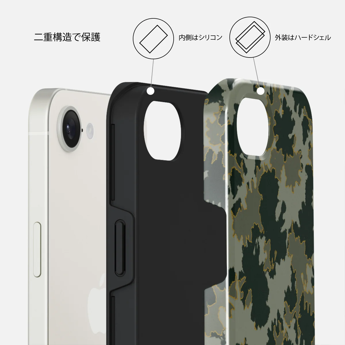 Moss - iPhone 16e ケース