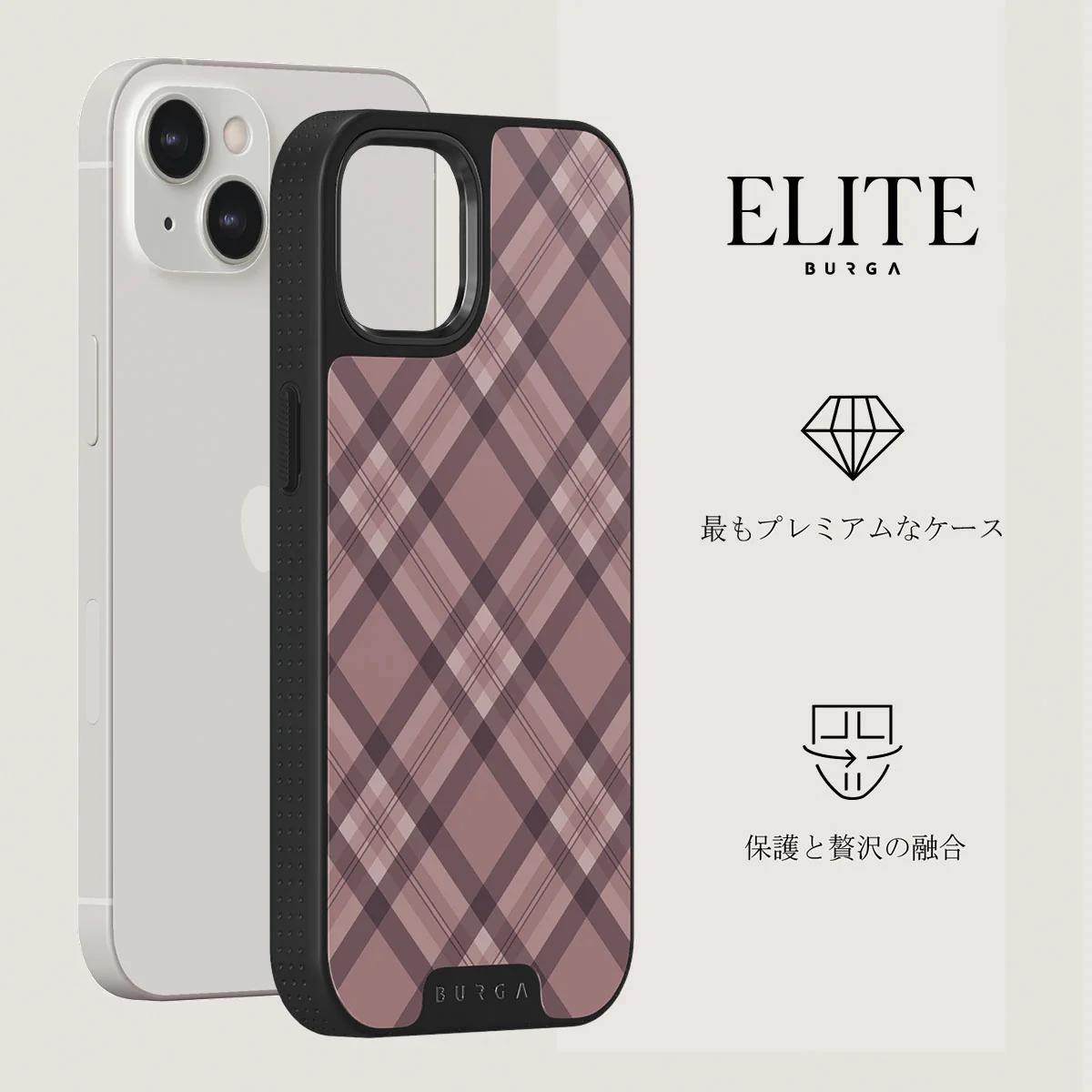 Asap - iPhone 13 Case
