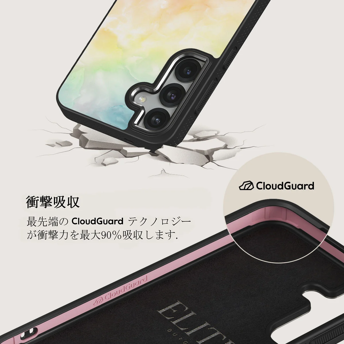New Flame - Samsung Galaxy S25 Plus ケース
