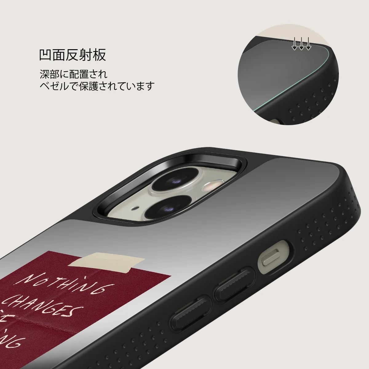 Nothing Changes - iPhone 13 ケース
