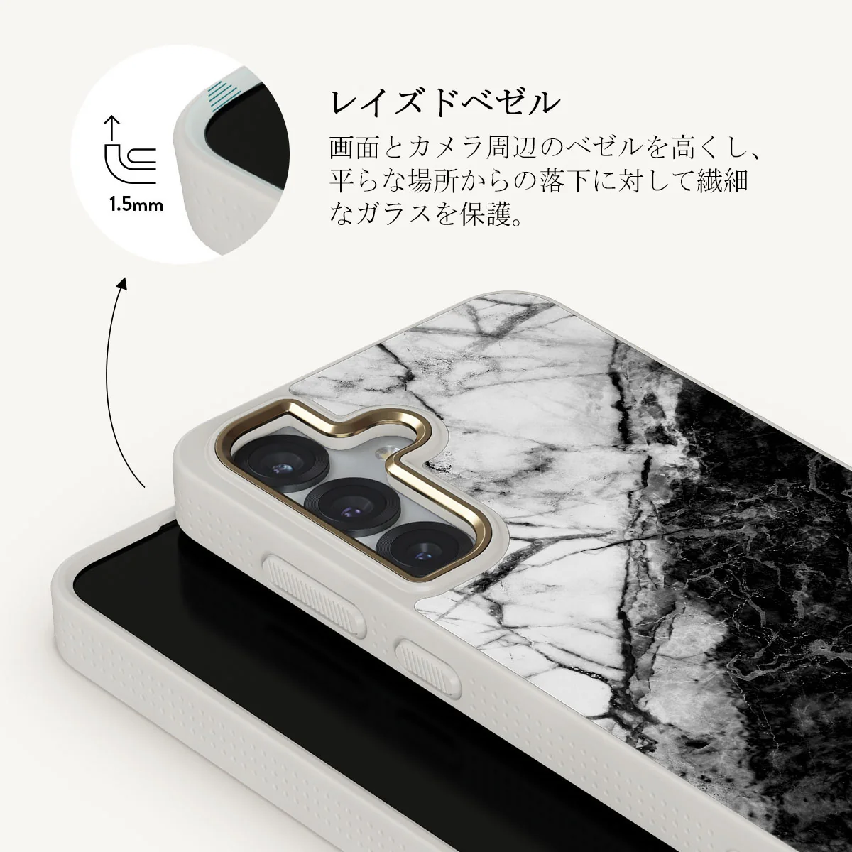 Fatal Contradiction - Samsung Galaxy S25 Plus ケース