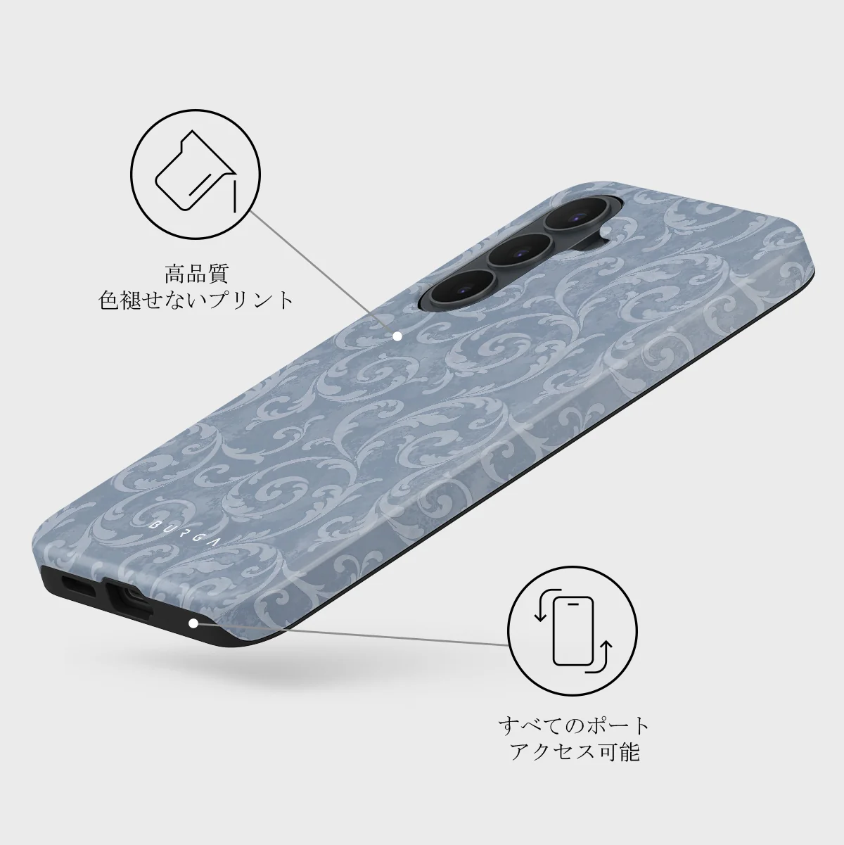 Mystique - Samsung Galaxy S26 FE ケース