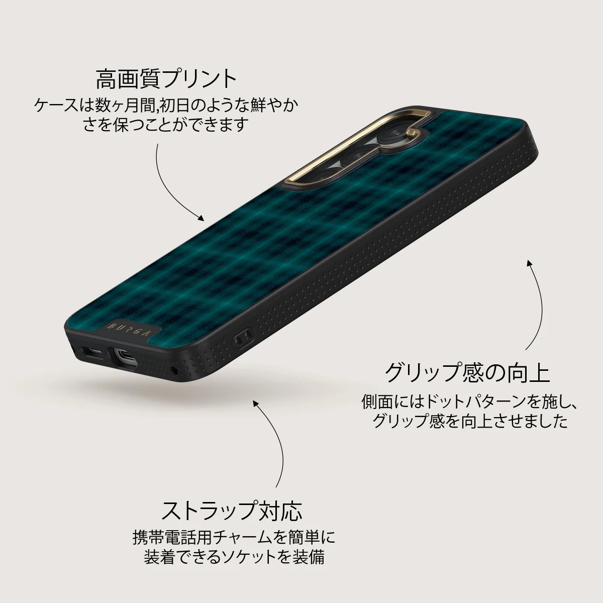 Midnight Pine - Samsung Galaxy S25 Plus ケース