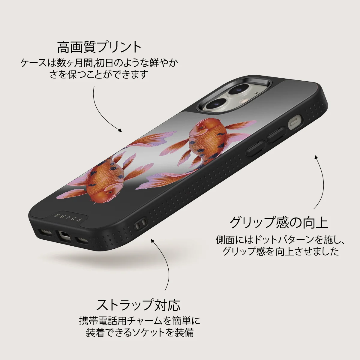 Zen - iPhone 12 ケース