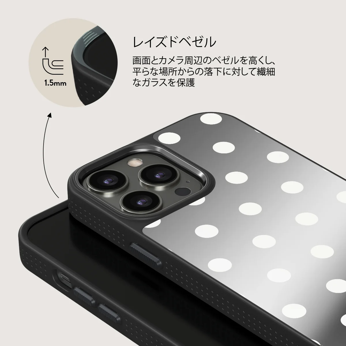 Point Taken - iPhone 12 Pro ケース
