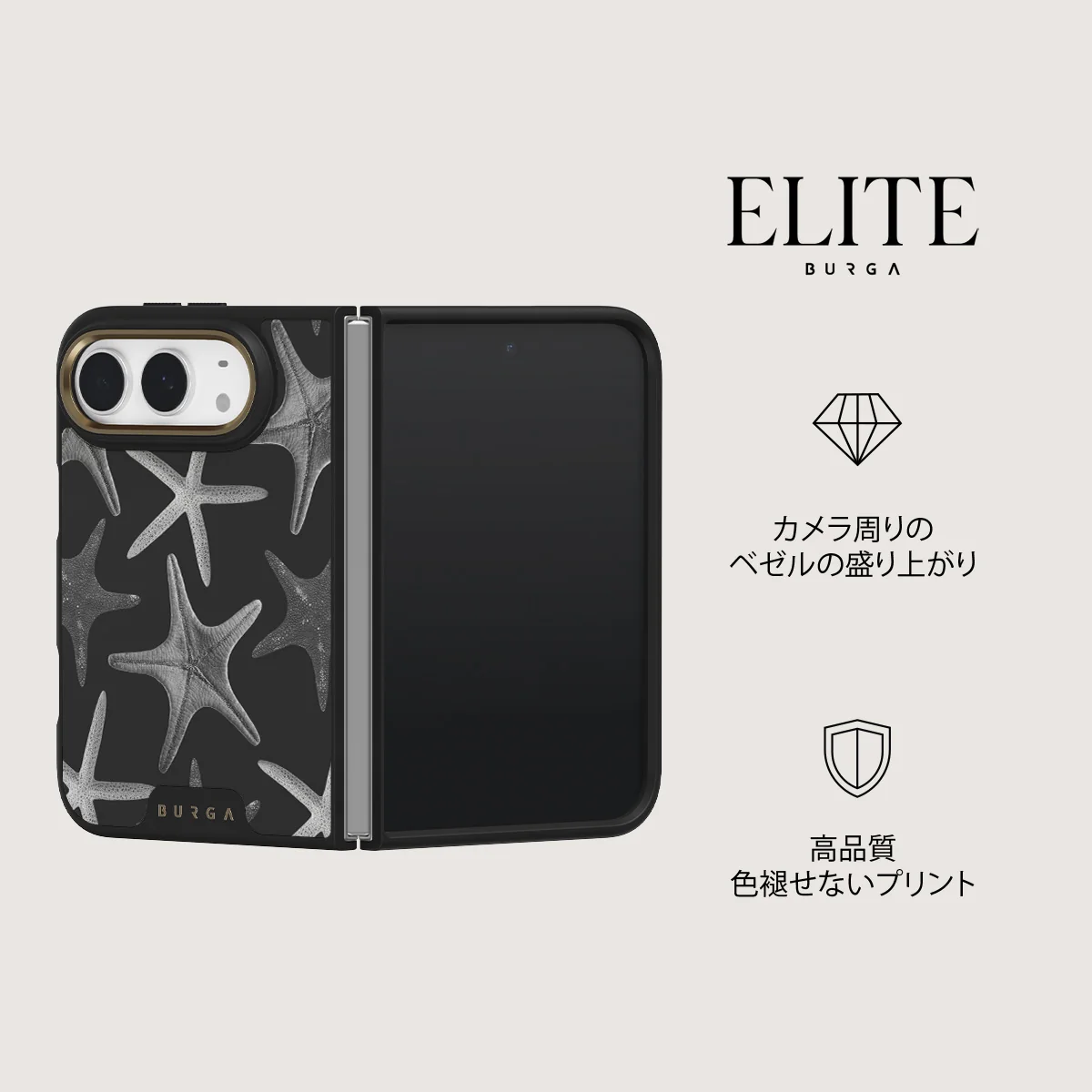 Midnight Ocean - iPhone Duo ケース