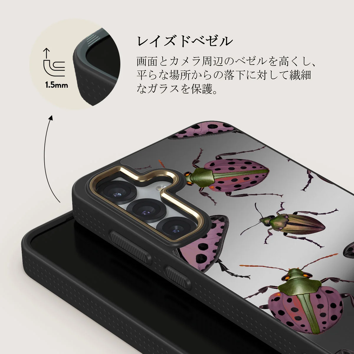 Runaway - Samsung Galaxy S25 Plus ケース