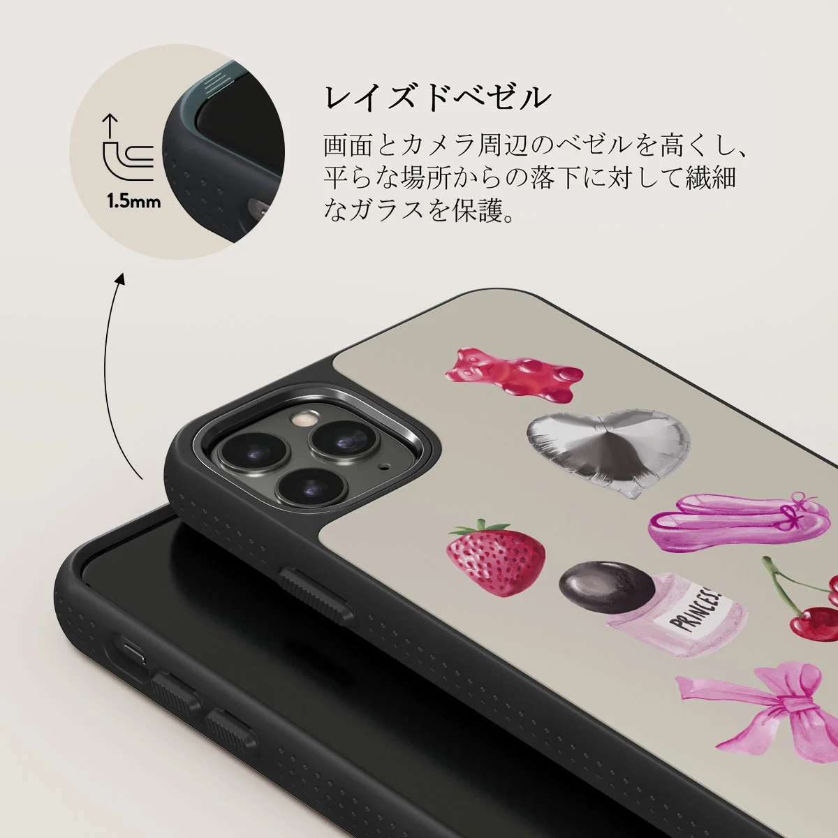 Baby Girl - iPhone 11 Pro ケース