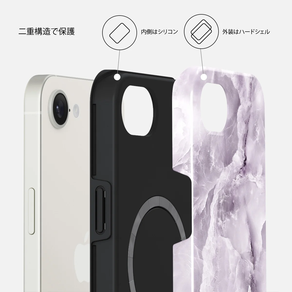 Black Currant - iPhone 17e ケース