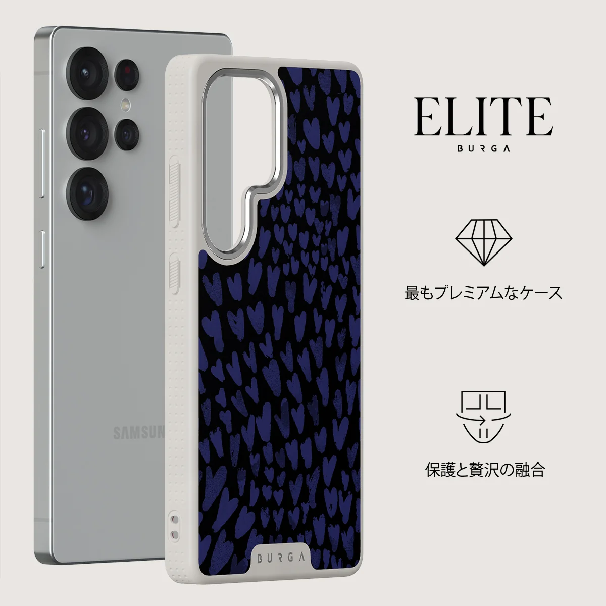 Electric - Samsung Galaxy S25 Ultra ケース