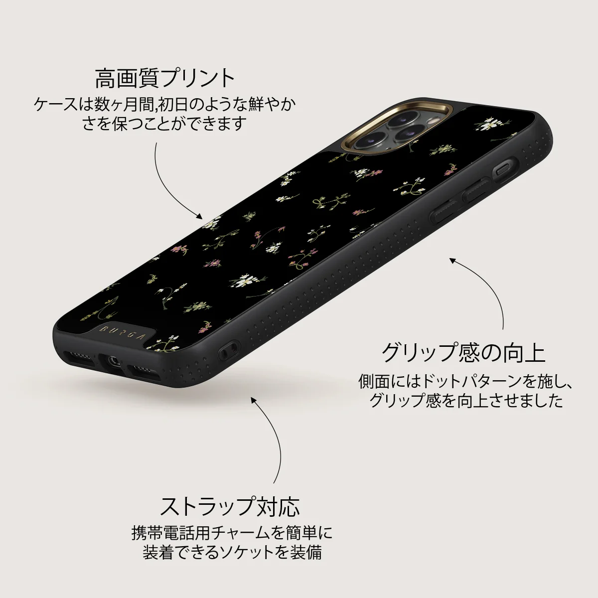 Keepsake - iPhone 11 Pro Max ケース