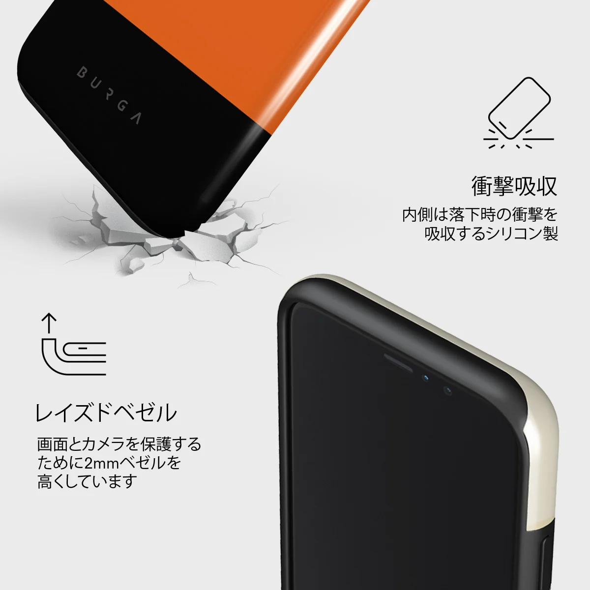 Triple Take - iPhone 11 Pro Max ケース