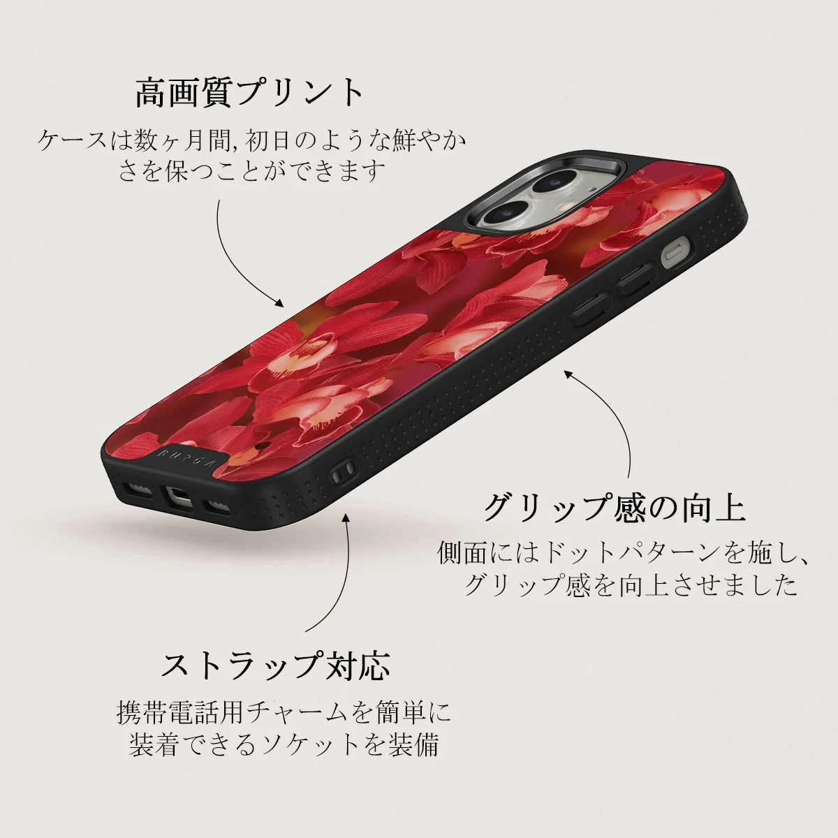 Goddess Energy - iPhone 12 ケース