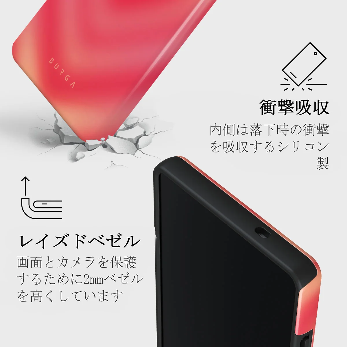 Awakening - Samsung Galaxy S25 Ultra ケース