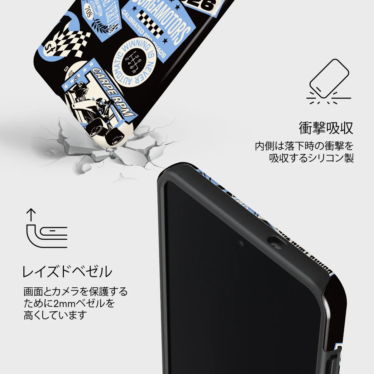 Finish Line - Samsung Galaxy S25 Edge ケース