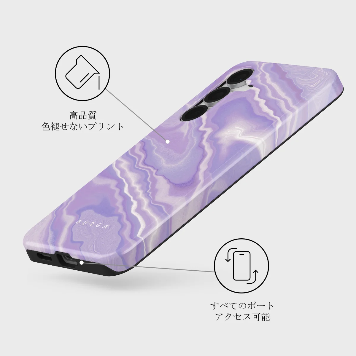 Cliché - Samsung Galaxy S25 FE ケース