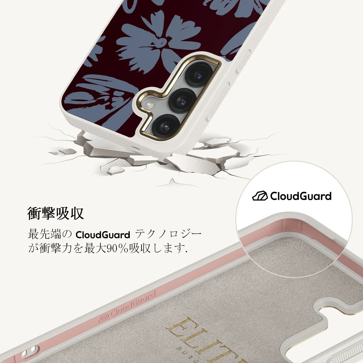 Darlin - Samsung Galaxy S25 ケース
