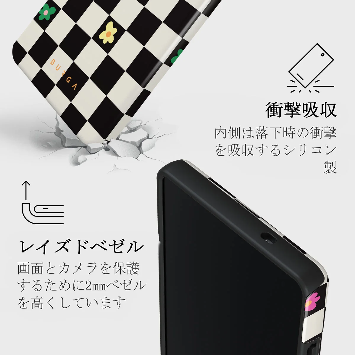 Lunch Break - Samsung Galaxy S25 Ultra ケース