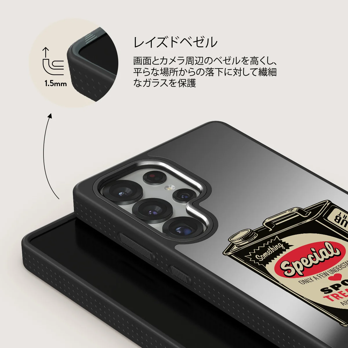 Fuel - Samsung Galaxy S25 Ultra ケース
