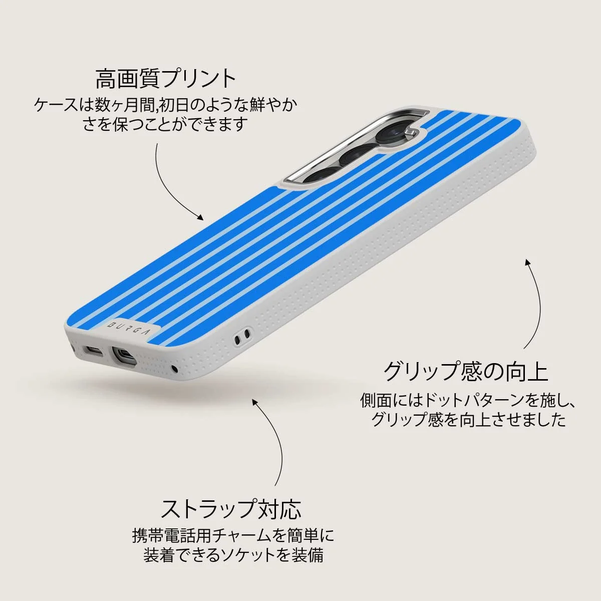 Windward - Samsung Galaxy S25 Plus ケース
