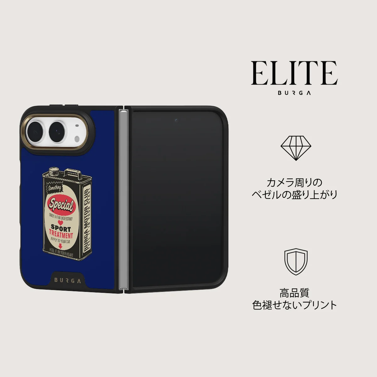 Fuel - iPhone Duo ケース