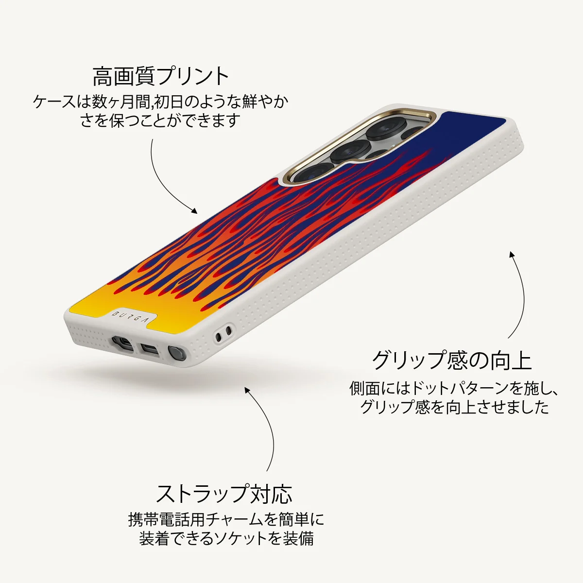 Tribal - Samsung Galaxy S25 Ultra ケース