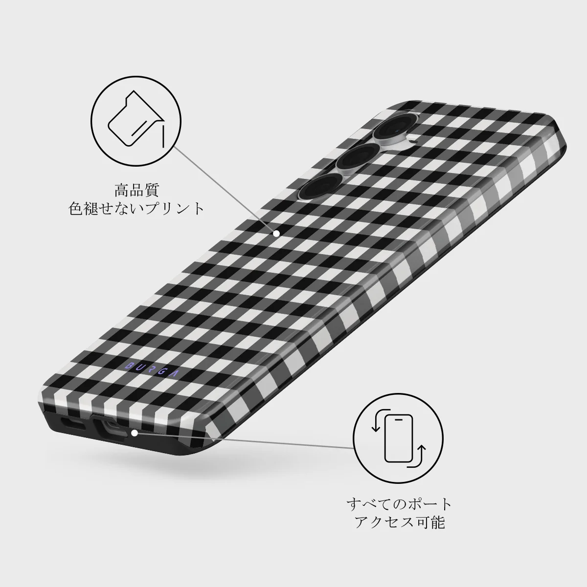 Tea Time - Samsung Galaxy S25 FE ケース