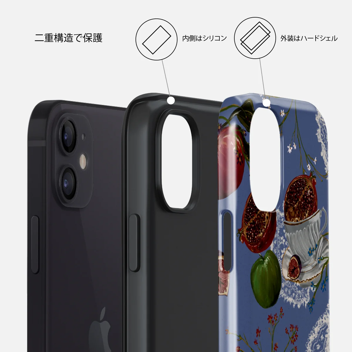Afternoon Tea - iPhone 12 ケース