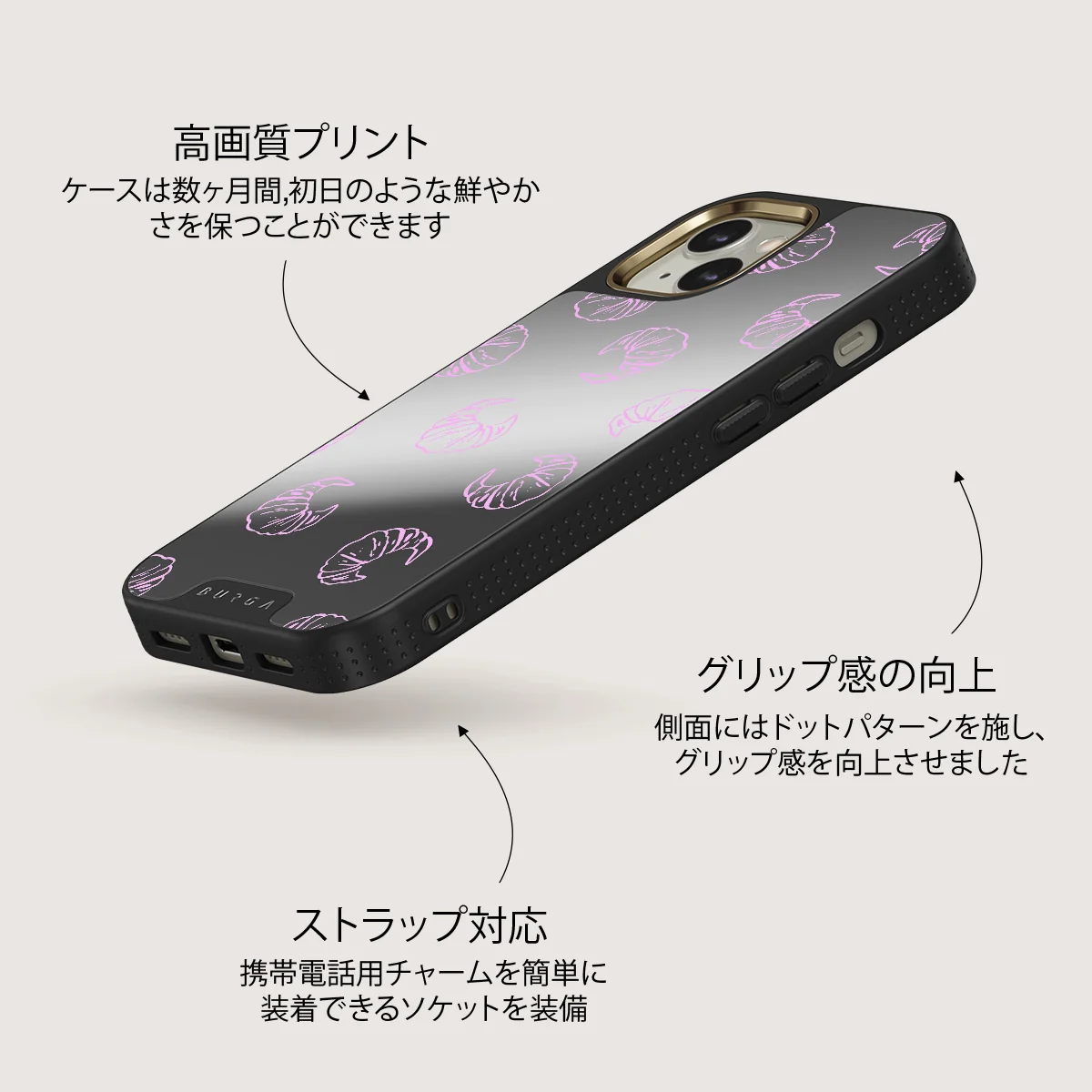 Girl Dinner - iPhone 13 ケース