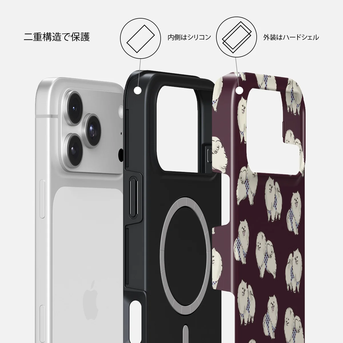 Snooze - iPhone 18 Pro Max ケース
