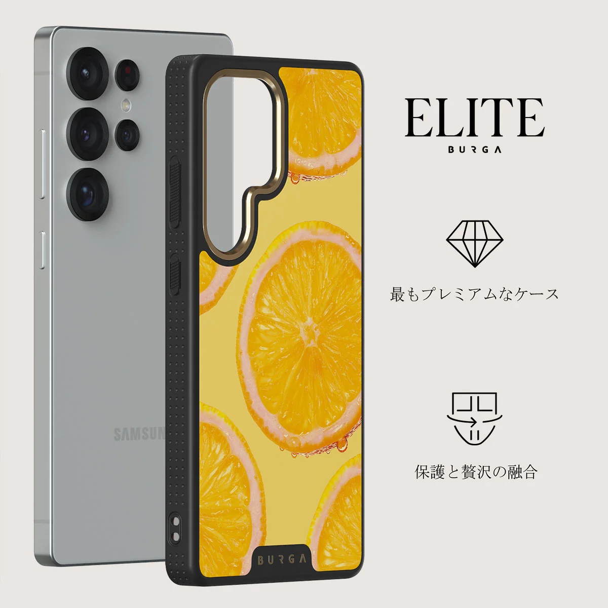 Bitter - Samsung Galaxy S25 Ultra ケース